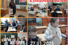 IMG-20250422-WA0017